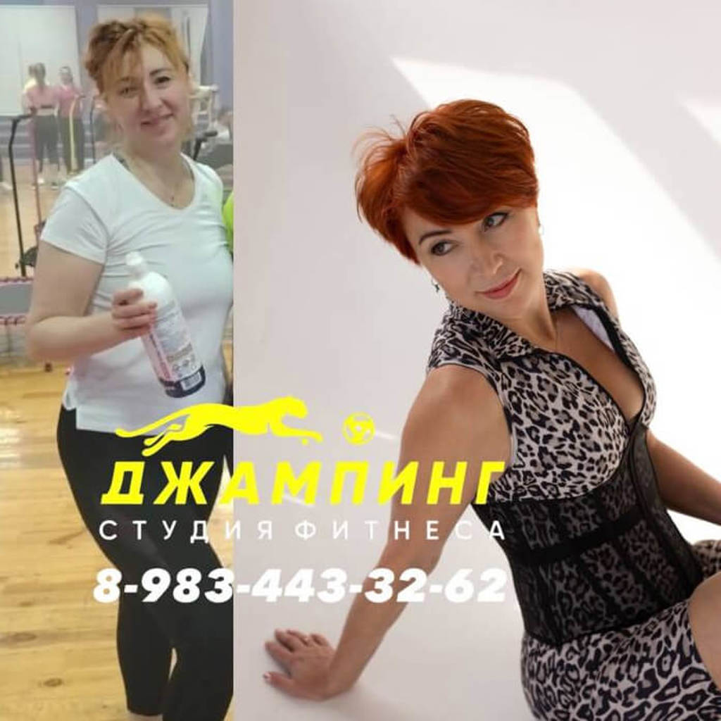 Jump38 Res31